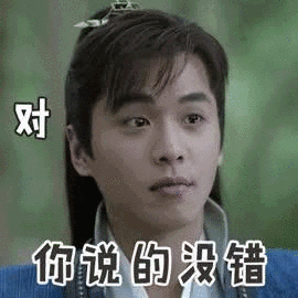 恭喜肖战续约庆余年,知情人曝第二季原班人马出演,确定了
