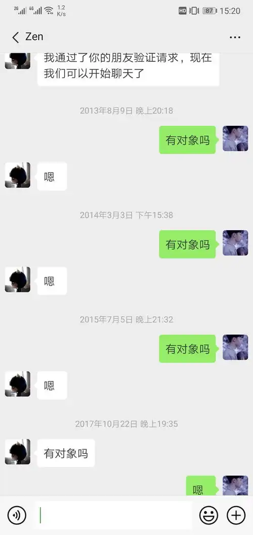有哪些笑死人不偿命的搞笑图片
