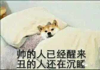 肥唐说他爸给了五亿起家还叫不靠他爸

