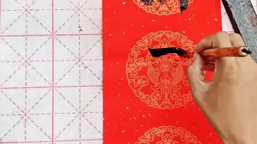 1副爆笑的二婚对联,看完下联,觉得出联人真的是个人才啊
