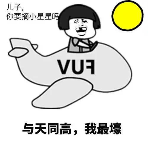 中秋快乐,群主发月饼
