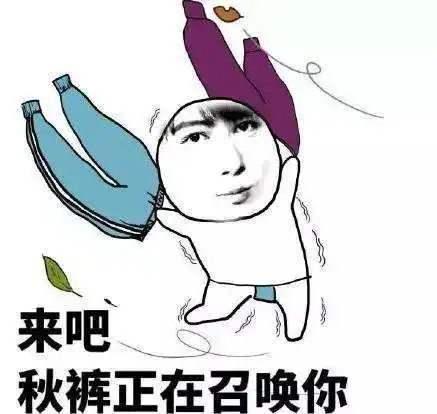 又翻脸了最高温9,新一轮风雨雨夹雪又回来啦