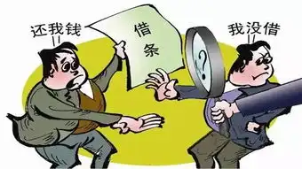 发票竟然藏着4个重要的法律知识,你知道吗

