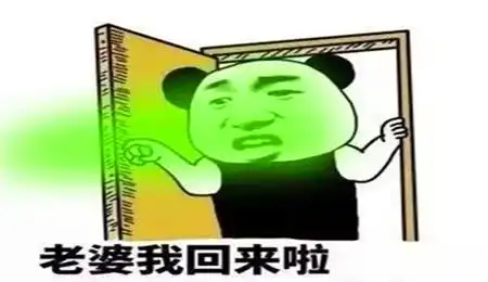 幽默笑话助睡眠软件真管用,不但治好了失眠,还特么尿床了
