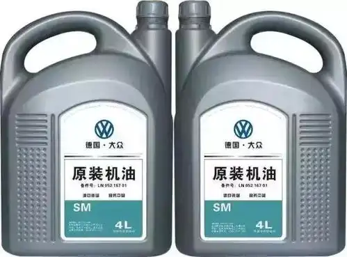 被骗了多少冤枉钱所谓的原厂机油根本不存在
