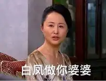 幽默图片搞笑段子这大概是世上最狠的诅咒了吧
