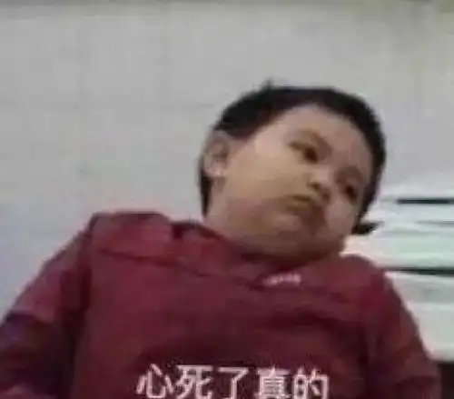 爆笑我化成灰你都认识,可我p过的图片,你居然叫我推微信离谱
