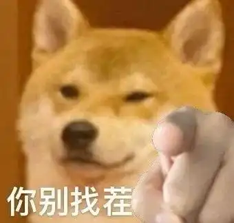 投诉完了去店里消费被认出来了
