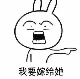 妈就是她我爱她一辈子图片怎么搞的
