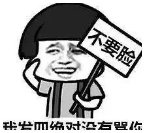 爆笑段子老板啤酒瓶收不