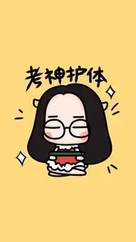 四六级与期末考试当周是怎样的体验
