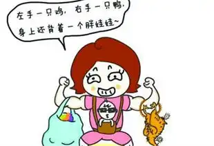 二胎遇冷,如果给你100万,你会生吗女人的回答很现实

