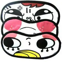 眼罩一般多少钱
