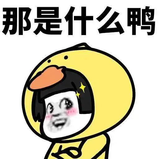 亚马逊苹果微软揭开澳洲养老金账户里这些科技巨头的秘密

