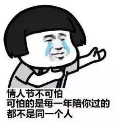 搞笑集中营你觉得以后我们的孩子生下来会像谁啊
