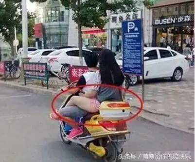 搞笑段子女神问了我一道算术题,我回答对了,她就哭着跑了