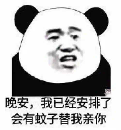 搞笑图片幽默段子我肚里已经有了你的骨肉
