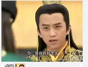 邓超晒孙俪搞笑截图谁爱谁多一目了然图
