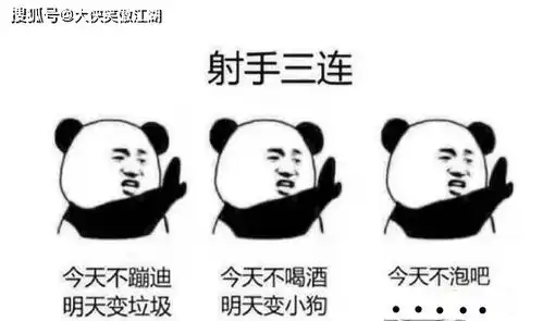 搞笑段子昨晚和对门哥哥喝酒,他感慨这四十几年来在镇上做过十多样生意
