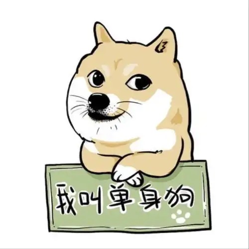 七夕单身狗专属微信朋友圈背景图单身狗版个性背景图带字

