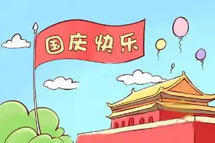 搞笑图片gif动态图微信图片大全
