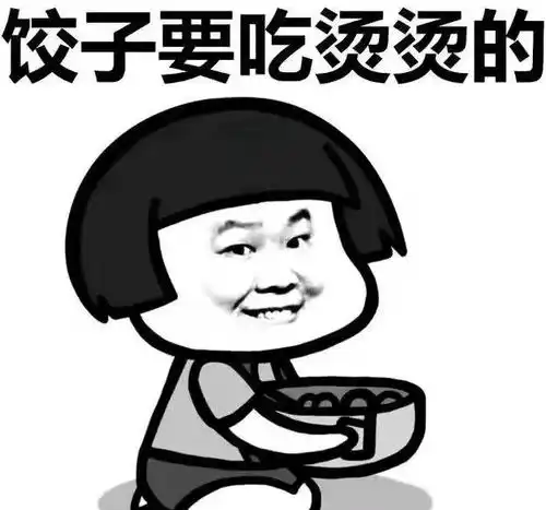幽默段子一个小孩站在铁匠铺旁边,看铁匠打铁

