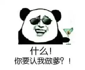 女朋友被我破了,如果我现在不要她了,她还能嫁得出去吗还会有人爱她吗
