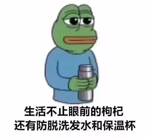 天呐福州将暴跌到5以下78个台风或影响福州其中1个较严重
