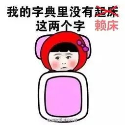 舰院加减法,一套军校的成长秘籍
