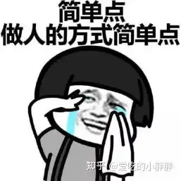 工资4000,副业上万,你永远不知道副业干得好有多挣钱
