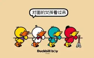 姐夫视频直播全集姐夫资料大全yy官方
