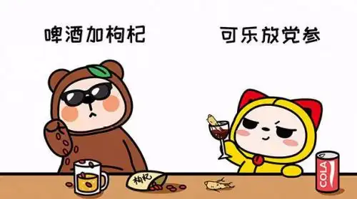 90后养生式下午茶品质生活的正确打开方式
