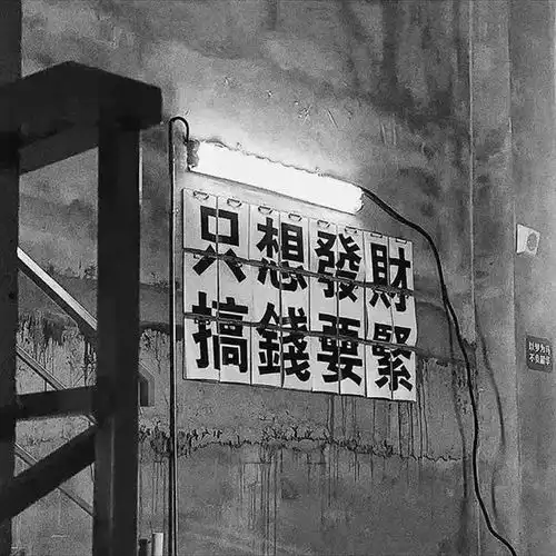 抖音头像吃货头像
