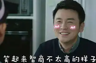公务员朱一龙,是怎么圈粉的
