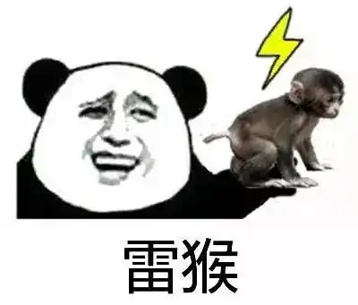笑话段子,你听我说,我真不是智障
