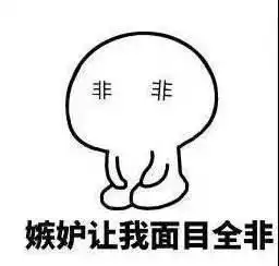 工作使我快乐那不能少了这些有趣的办公环境和办公工具
