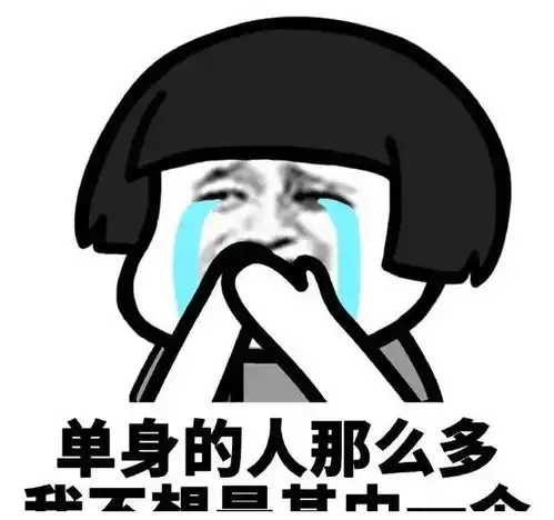 开心一笑晚上陪老丈人吃饭,突然手机响了,我啃着猪蹄按了免提
