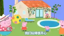 佩奇是啥爆笑小猪佩奇社会人粉红猪小妹原创游戏解说
