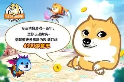 从抛弃miss到26杀吃鸡,网友谁开挂若风都不会开,老we的不怕锤
