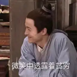 双十一那天的你表情包下载双十一那天的你搞笑表情图片2017最新版极光下载站
