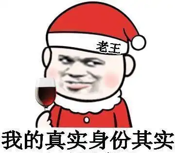 幽默笑话每次看朋友圈,不是露个项链就是方向盘
