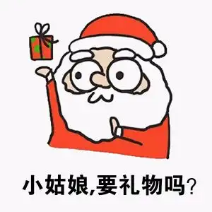 冬天来黑河必做的25件事
