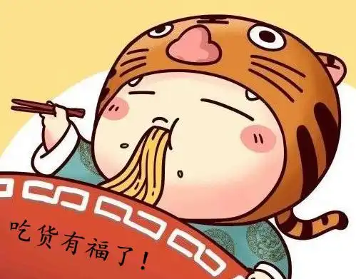 关于诗的短信笑话段子急转弯大全搞笑大小王
