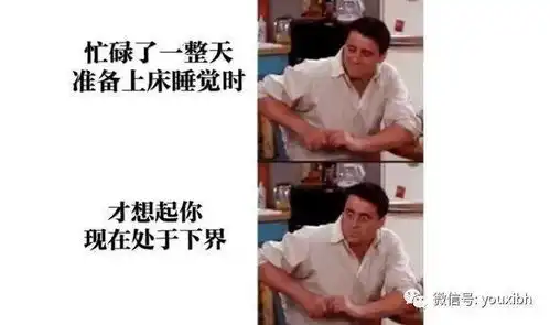 我的世界这是你平常无法入睡的原因来自老玩家之手的一组照片
