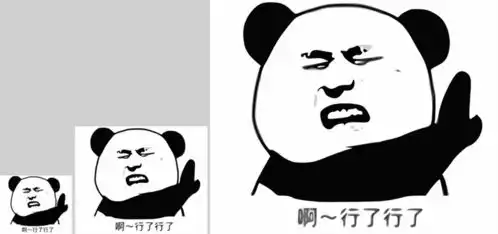 照片老尺寸小太模糊收好这4款工具,让你的图片变大变清晰
