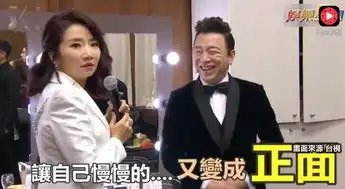 黄渤无缘金马影帝,深夜发博感叹网友纷纷表示不遗憾
