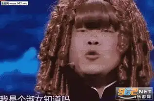 岳云鹏知道我靠什么助理神回复搞笑表情包岳云鹏知道我靠的是什么表情包下载乐游网游戏下载

