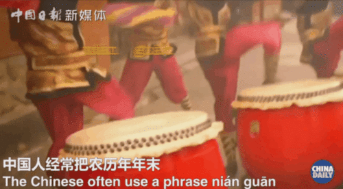 爆笑洋女婿陪打麻将闯年关,摆出一排南
