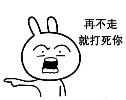 开心一刻宿舍几个哥们讨论游戏,一哥们激动之下说了这样的话

