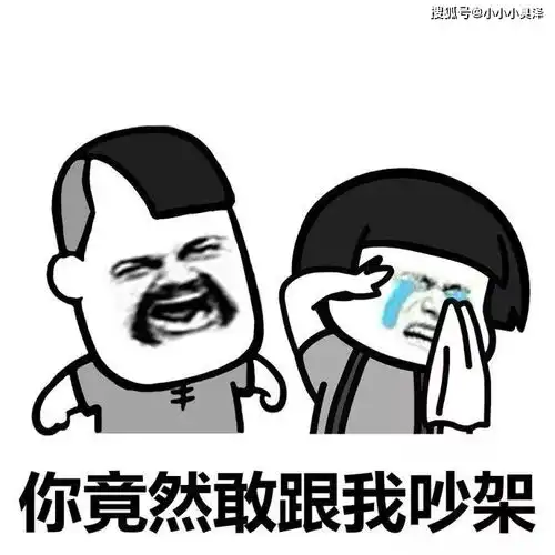 爆笑故事两头猪崽子比试功夫,一头猪叫爸爸,另一头猪叫爷爷

